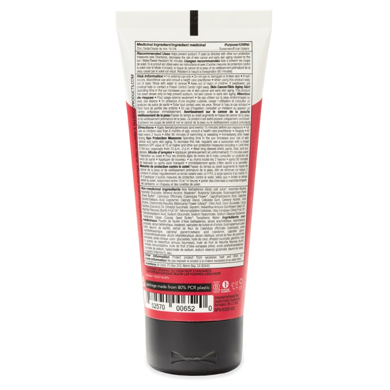 All Good 3 oz SPF30 Kids Mineral Sunscreen Lotion - Image 3